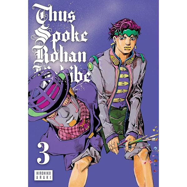 Amazon | Rohan at the Louvre (Louvre Collection) | Araki, Hirohiko